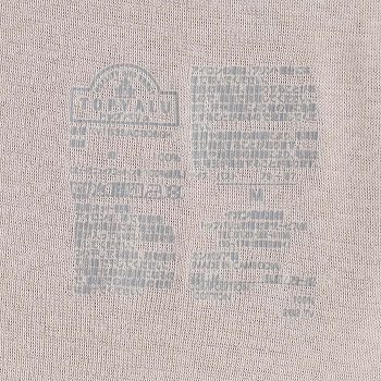 商品名