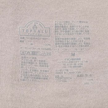 商品名