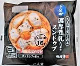 相模屋 濃厚豆乳たっぷりスンドゥブ 1人前 | イオン北海道のネット