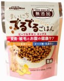 【火曜対象】まいにちでるでるごはん　皮膚・被毛とお腹の健康ケア　ドッグフード　２００ｇ