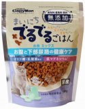 【火曜対象】ドギーマンハヤシ　まいにちでるでるごはん　お腹と下部尿路の健康ケア　２００ｇ