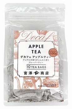 商品名