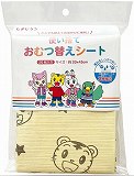 日本パフ　使い捨ておむつ替えシート　しまじろう　２０枚入り