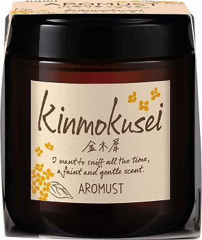 オカモト産業 アロマスト 金木犀 160ml | 札幌第1エリアC