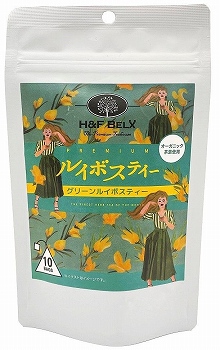ハラダ製茶 BEL×グリーンルイボスティー 1．5g×10袋入