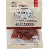 【火曜対象】ドギーマンハヤシ　無添加良品　ふわふわ満足　砂ぎも　４０ｇ