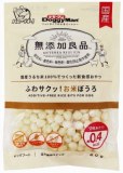 【火曜対象】ドギーマンハヤシ　無添加良品　ふわサクッ！お米ぼうろ　犬用　４０ｇ