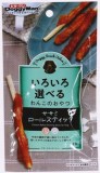 【火曜対象】ドギーマンハヤシ　ドギースナックバリュー　ササミロールスティック　４本入