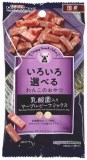 【火曜対象】ドギーマンハヤシ　ドギースナックバリュー　乳酸菌入りマーブルビーフミックス　６０ｇ