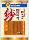 【火曜対象】ドギーマンハヤシ　紗　プレーン　１４５ｇ