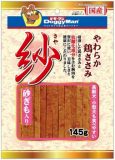 【火曜対象】ドギーマンハヤシ　紗　砂ぎも入り　１４５ｇ