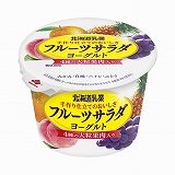 北海道乳業　フルーツサラダヨーグルト　１３０ｇ