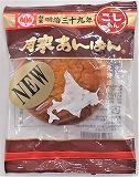 ほんま　月寒あんぱん　こしあん　１個