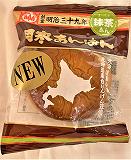 ほんま　月寒あんぱん　抹茶あん　６５ｇ