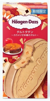 ハーゲンダッツ クリスピーサンド タルトタタン カラメリゼ林檎の