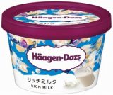 ハーゲンダッツ パイント バニラ ４７３ｍｌ イオン千歳店 ネットで楽宅便