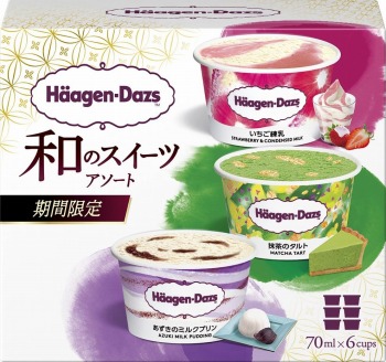 ハーゲンダッツ アソートボックス 和のスイーツアソート 70ml×6個
