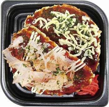 商品名