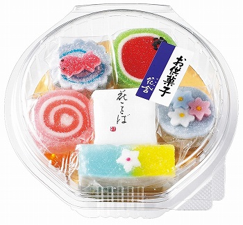 商品名