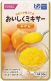ホリカフーズ　おいしくミキサー　みかん　７５ｇ