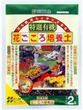 花ごころ　有機花ごころ培養土　２Ｌ