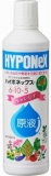 ハイポネックス　原液　４５０ｍｌ