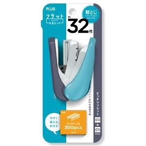 プラス ホッチキス フラット かるヒット 32枚綴じ30－715 ブル