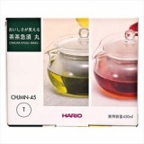 ＨＡＲＩＯ　茶茶急須　丸　４５０ｍｌ