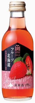 はこだてわいん 新フルーツ北海道 いちごワイン 瓶 5度 200ml