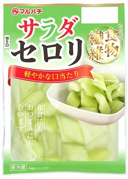 マルハチ サラダセロリ 80g | イオン北海道のネットスーパー