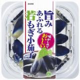 ※※タルタル商品※※ GAIAネット[※]ムソー 平飼い鶏の有精卵タルタルソース 155g