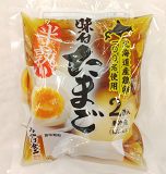 菊水 山頭火ラーメンスープ 青唐辛子 1人前 48g | イオン北海道の