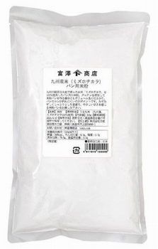 商品名
