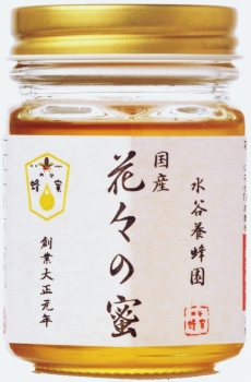 販売価格の低下 水谷養蜂園 日本産花々の蜜ボトルタイプ 135g はちみつ