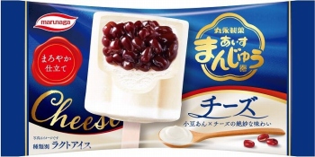 商品名