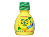 ポッカサッポロ　ポッカレモン１００　７０ｍｌ