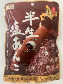 松屋製菓 半生塩あんこ飴 70g | イオン北海道のネットスーパー