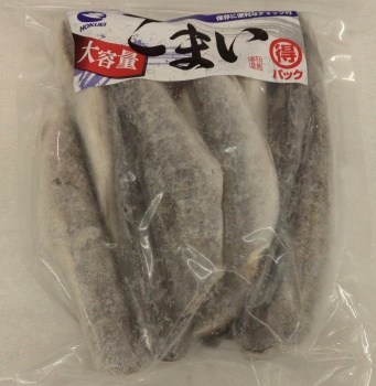 商品名