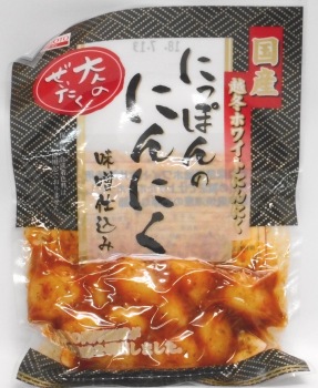 山本食品 にっぽんのにんにく 味噌仕込み ７０ｇ イオン釧路昭和店 ネットで楽宅便