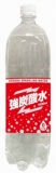 小原　強炭酸水　１５００ｍｌ
