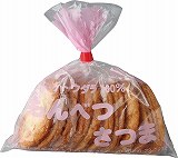 もんぺさま専用 もんぺさま専用 もんぺさま専用 ☆【moumouさま専用】☆ ZX