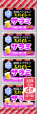 雪印メグミルク　スパイシーサラミ　ベビーチーズ　４６ｇ