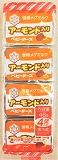 雪印メグミルク　アーモンド入り　ベビーチーズ　４６ｇ