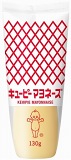 キューピー　マヨネーズ　１３０ｇ