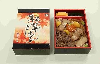 商品名