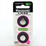 パナソニック　ボタン電池　アルカリ　ＬＲ４４－２本