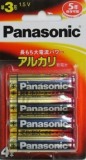 パナソニック　アルカリ乾電池　単３形　４個入