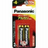 パナソニック　アルカリ乾電池　単４　２本