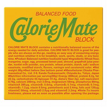 大塚製薬　カロリーメイトブロック　フルーツ味　４本入