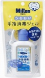 杏林製薬　Ｍｉｌｔｏｎ（ミルトン）　うるおい手指消毒ジェル　６０ｍｌ